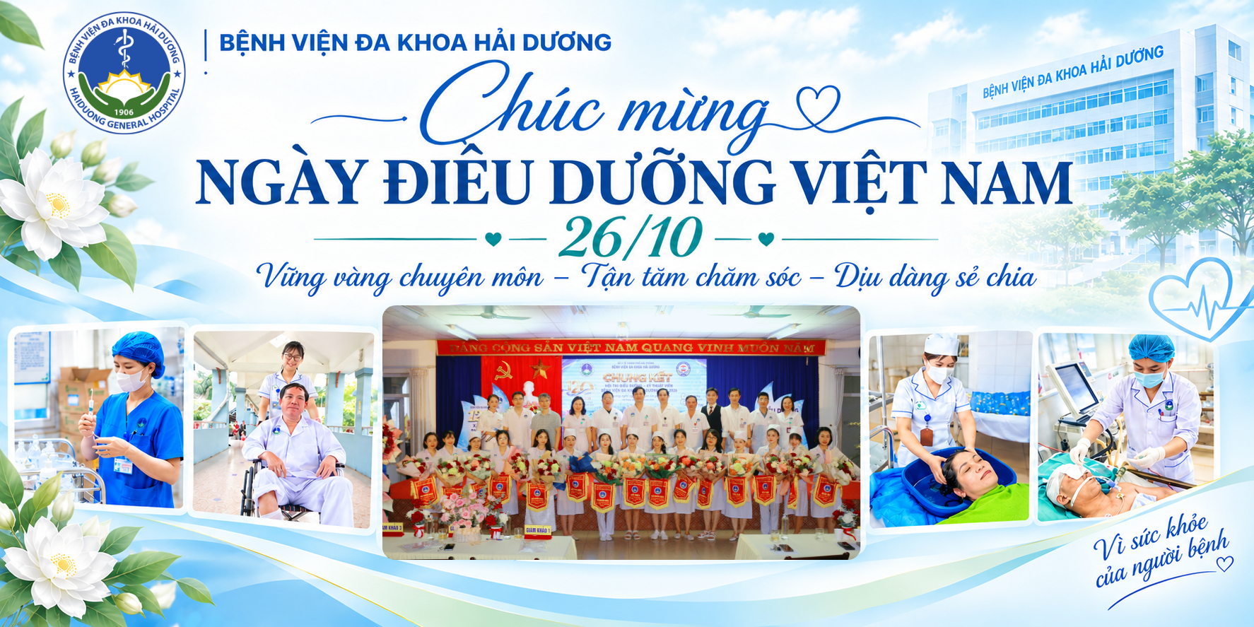CHÚC MỪNG NGÀY ĐIỀU DƯỠNG VIỆT NAM 26/10